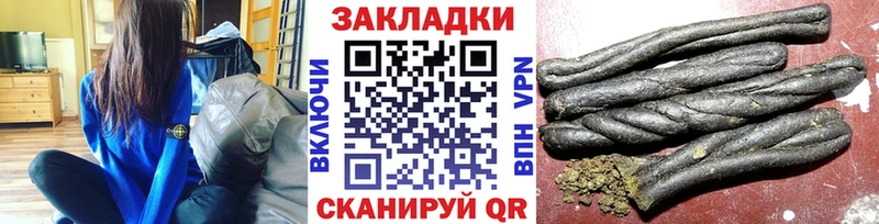 Где купить Красноармейск A PVP Меф АМФ Гашиш