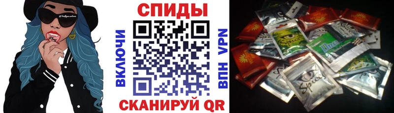 Бутират бутик  OMG как войти  Красноармейск  где можно купить наркотик 
