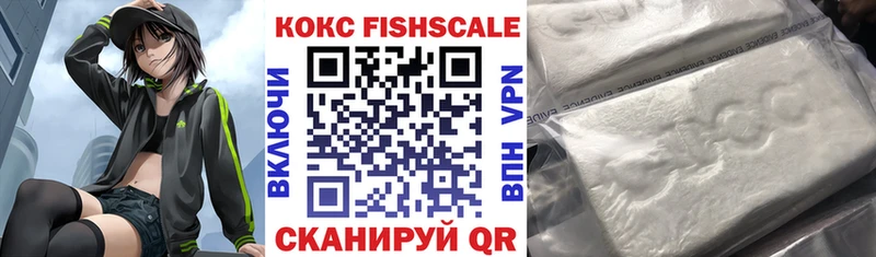 COCAIN 98%  гидра как зайти  Красноармейск 