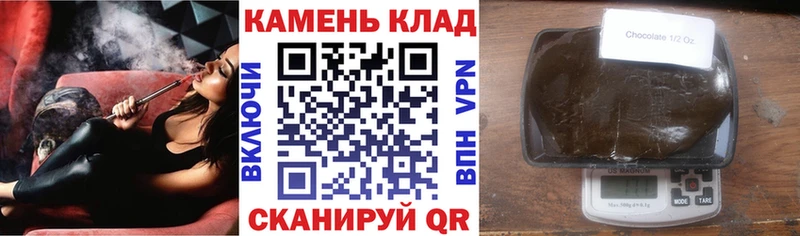даркнет сайт  Красноармейск  blacksprut сайт  ГАШИШ гарик 