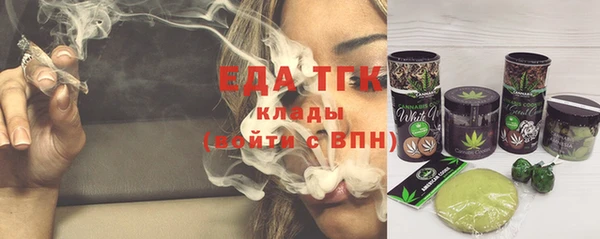 кокаин перу Абинск