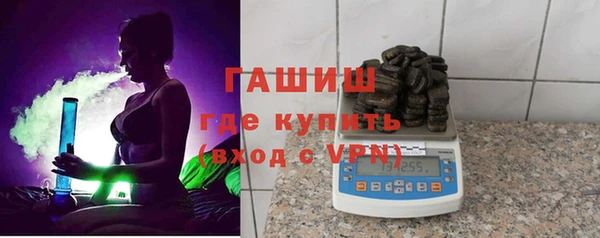 кокаин перу Абинск