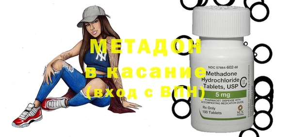 гашиш Абаза