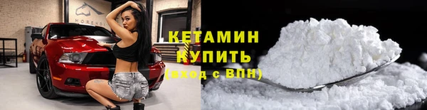 кокаин перу Абинск