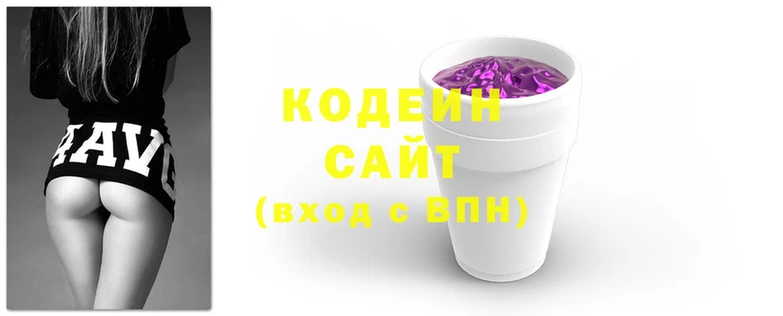 кокаин перу Абинск