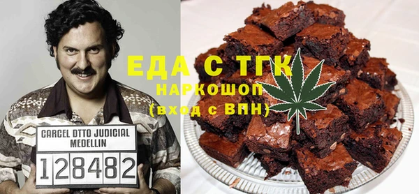 гашиш Абаза
