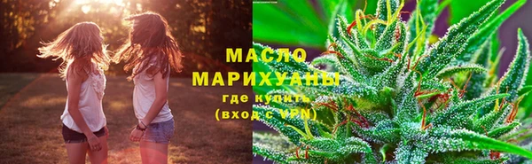 гашиш Абаза