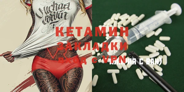 кокаин перу Абинск