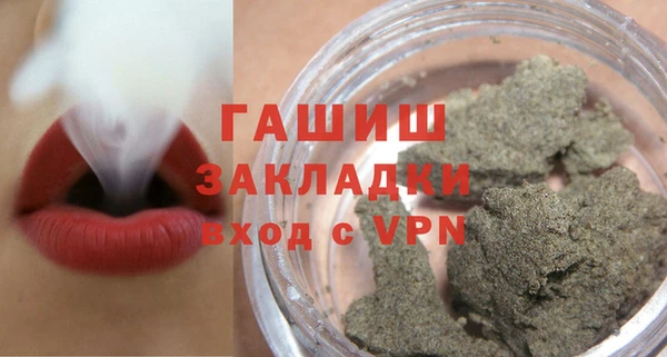 кокаин перу Абинск