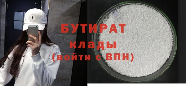 гашиш Абаза