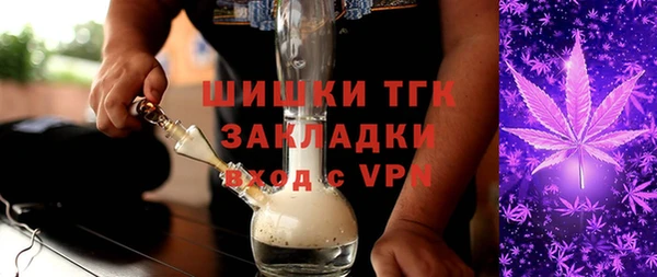 кокаин перу Абинск