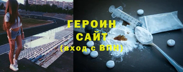 гашиш Абаза