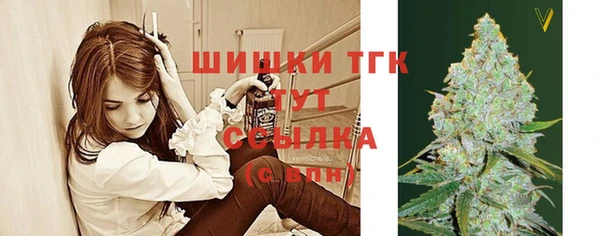 гашиш Абаза