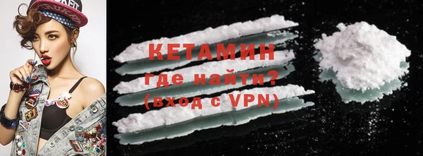гашиш Абаза