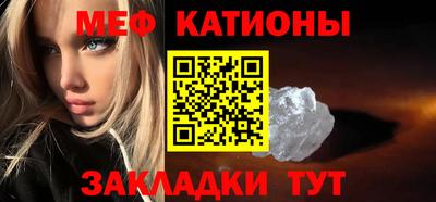 бутират Кимры