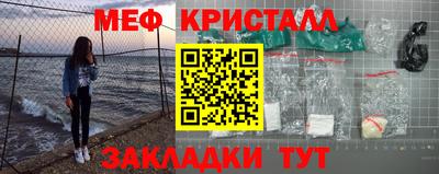 гашиш Кинель