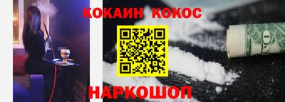 таблы Кингисепп