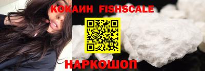 гашиш Кинель