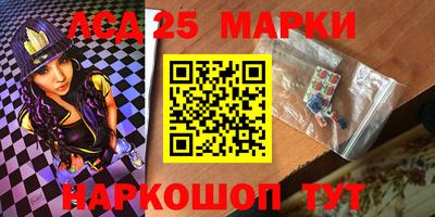 гашиш Кинель