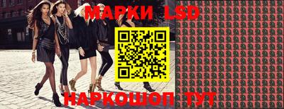 бутират Кимры