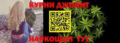 бутират Кимры