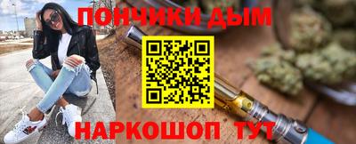 таблы Кингисепп