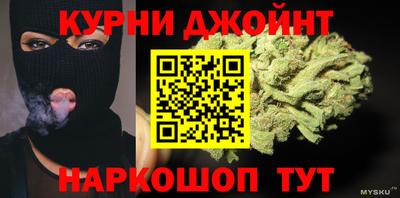 таблы Кингисепп