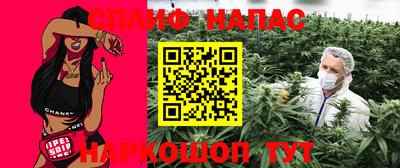 бутират Кимры