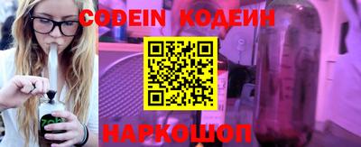 гашиш Кинель