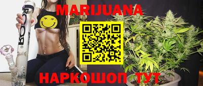 таблы Кингисепп