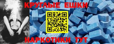 гашиш Кинель