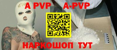 бутират Кимры