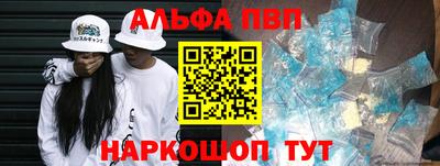 бутират Кимры
