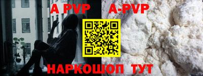 бутират Кимры