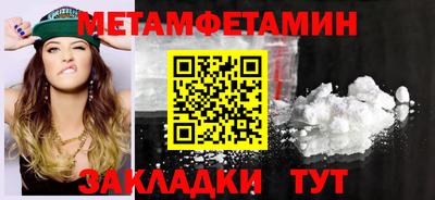 гашиш Кинель