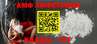 таблы Кингисепп