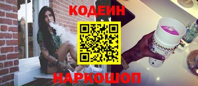 таблы Кингисепп