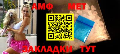 бутират Кимры