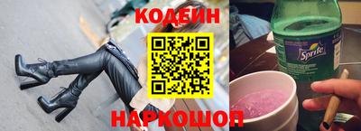 бутират Кимры