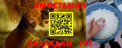 бутират Кимры