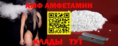 гашиш Кинель