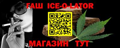таблы Кингисепп