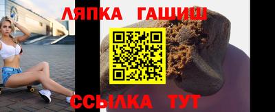 бутират Кимры