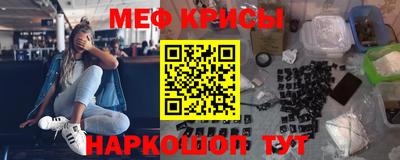 гашиш Кинель