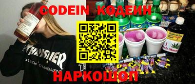 гашиш Кинель