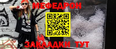 гашиш Кинель