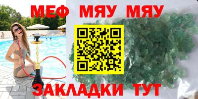 гашиш Кинель