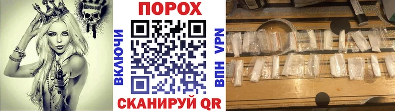 купить закладку  Красноармейск  Первитин Methamphetamine 